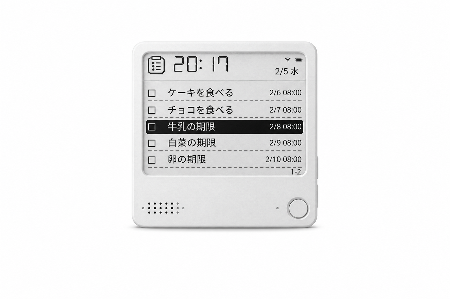白いZECTRIX NOTE4 AI電子ペーパー付箋