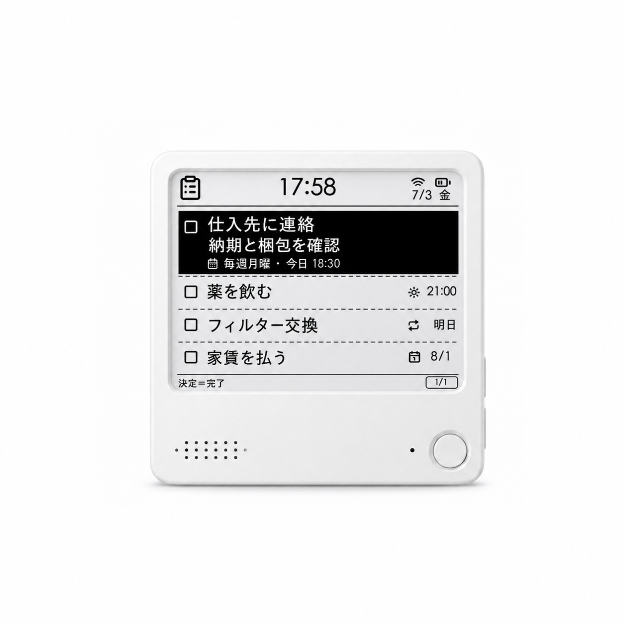 ZECTRIX NOTE4 AIメモの正面