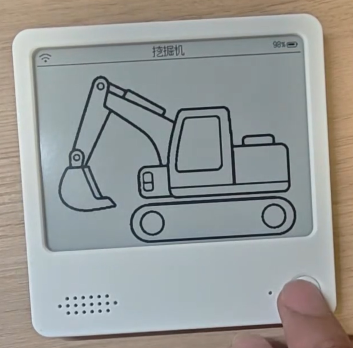 Slate · 墨笺在黑白 NOTE4 上的项目实拍