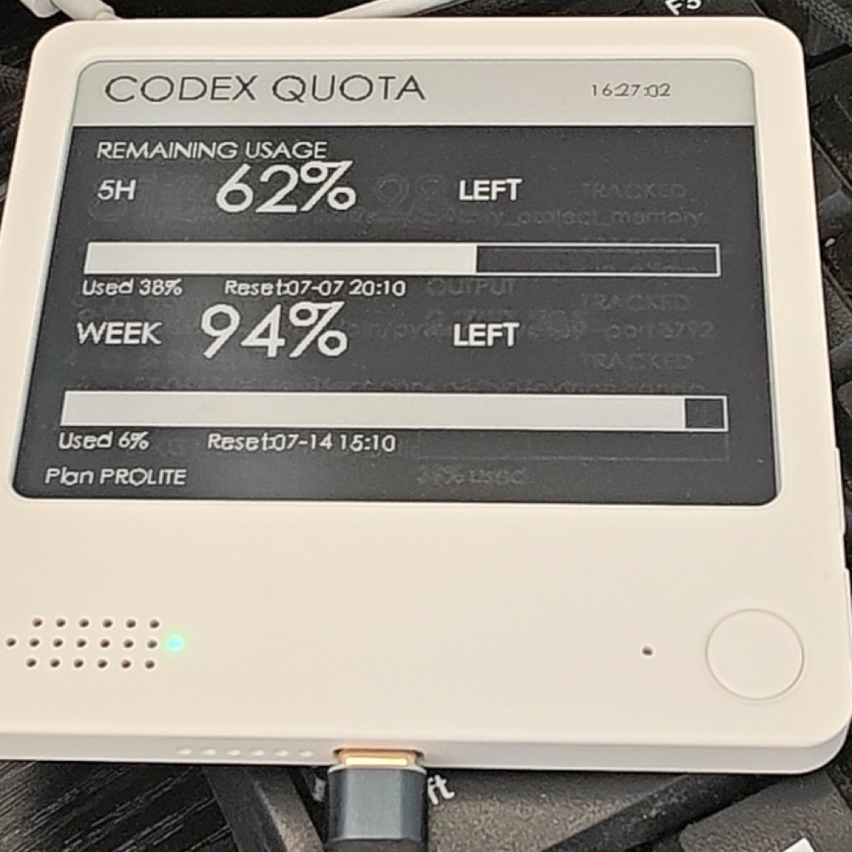 vibecoding-plus 项目已有设备照片